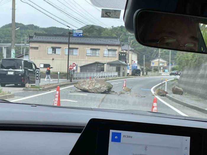 Japonya’da 6.5 Büyüklüğünde Deprem