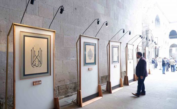 Tarihi Mekanda “kelime-i Tevhid” Sergisi