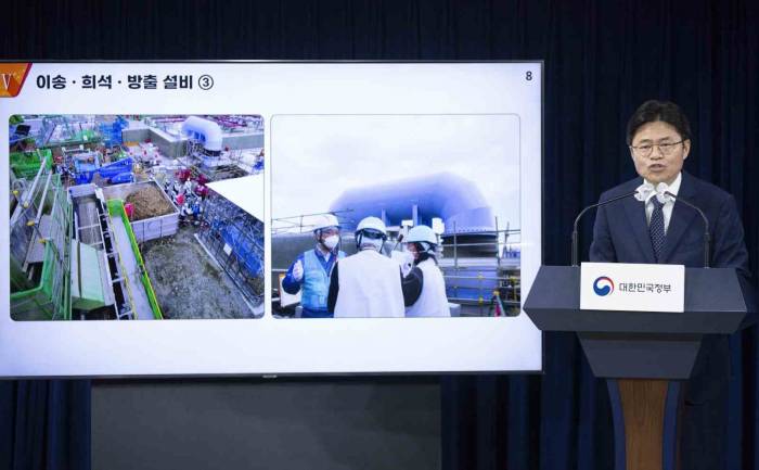 Güney Koreli Uzmanlar Fukushima Nükleer Santrali’ndeki 6 Günlük İncelemelerini Tamamladı