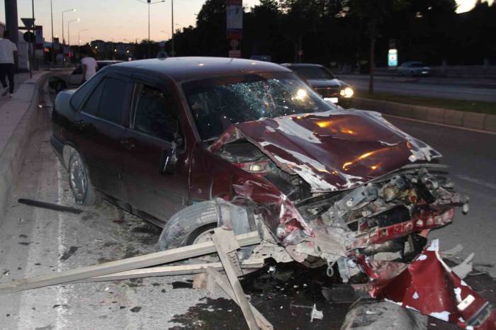 Elazığ’da Zincirleme Trafik Kazası: 4 Yaralı
