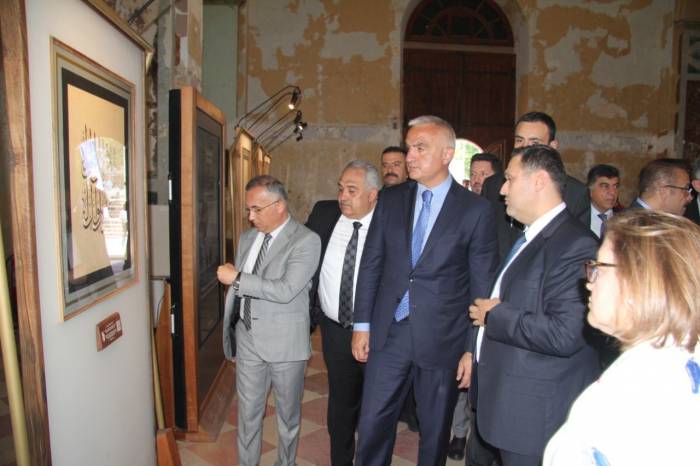 Bakan Ersoy, Kelime-i Tevhid Hat Sergisi’ni Gezdi