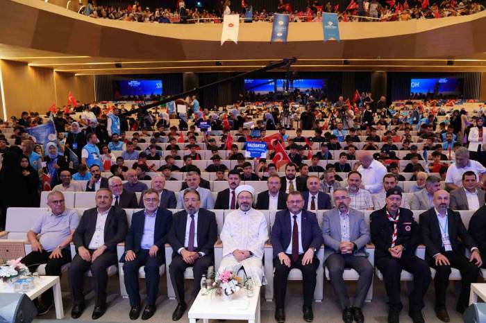 Diyanet İşleri Başkanı Erbaş: “bizim Geleceğe Yönelik Yatırımımız İstikbalimizi Ahlaklı Gençlere Emanet Etmemizdir”
