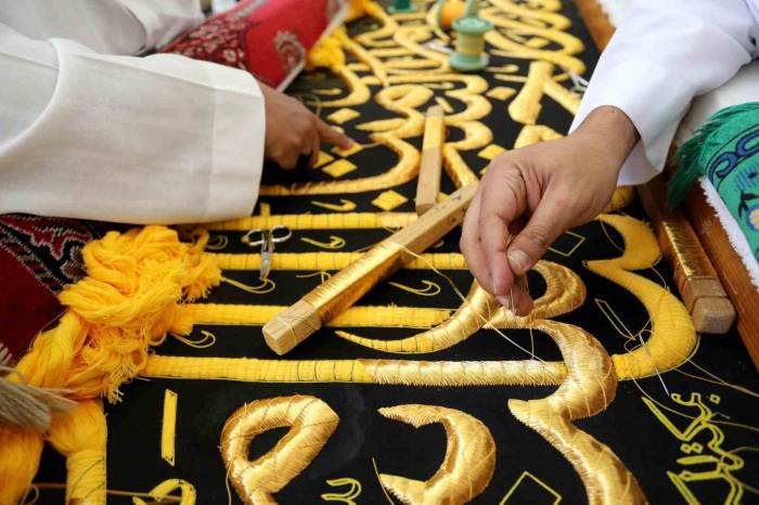 Kabe’nin Örtüsü Değiştirildi
