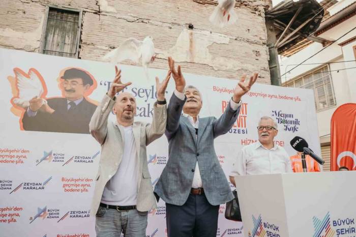 Bülent Ecevit Müzesi Ve Meyan Botanik Kafe Açıldı