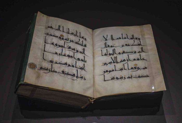 Topkapı Sarayı Depolarından Günyüzüne Çıkartılan 300 Hüsn-i Hat Eseri Sergileniyor