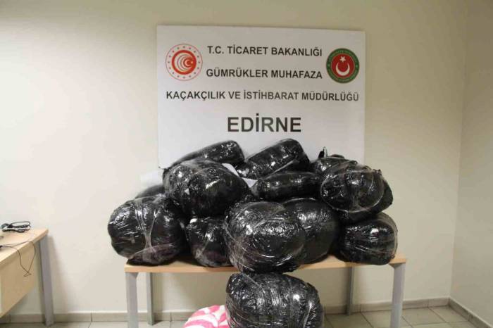 Kapıkule’de 2 Milyon Tl Değerinde Gelinlik Ele Geçirildi