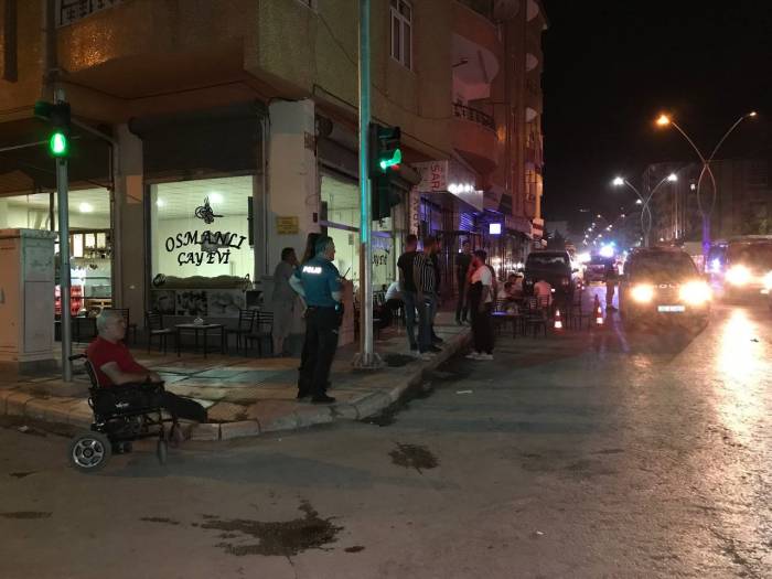 Elazığ’da Çay Ocağına Silahlı Saldırı: 6 Yaralı