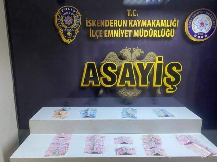Hatay’da Polisten Hırsızlara Operasyon: 4 Gözaltı