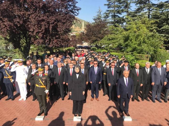 Afyonkarahisar’da, 30 Ağustos Zafer Bayramı Kutlamaları Başladı