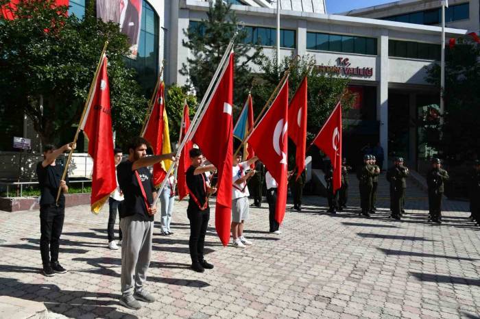 Artvin’de 30 Ağustos Zafer Bayramı Kutlandı