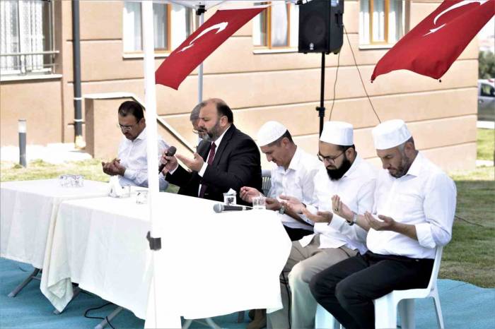 Kütahya’da Şehit Orman İşletme Şefi Murat Yıldırım İçin Mevlit Okutuldu