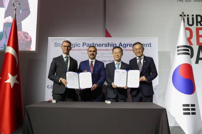 Bakan Kacır, Güney Kore’de Yatırımcılar İle Buluştu