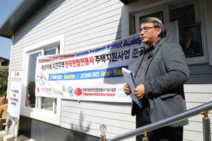 Koreliler Hatay’da Kore Gazileri İçin Yeni Ev İnşa Etti