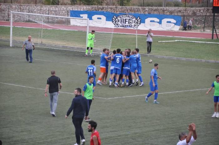 1969 Bilecik Spor Kulübü, Ziraat Türkiye Kupası’na Veda Etti