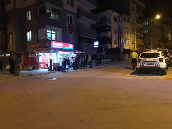 Bilecik’te İki Grup Arasında Bıçaklı Kavga: 2 Yaralı