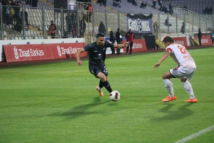 Ziraat Türkiye Kupası 2. Tur: Afyonspor:2 - Adana 1954 Fk: 1