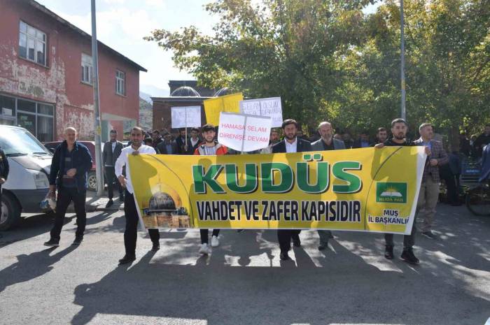 Muş’ta İsrail’e Tepki Yürüyüşü Yapıldı