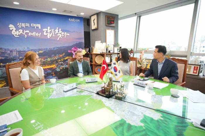 Beyoğlu’nun Dijital Dönüşüm Projeleri Seul’de Wego Üyeleriyle Paylaşıldı