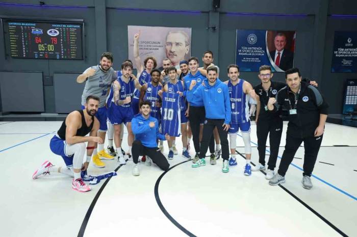 Tbl: Çayırova Belediyesi: 64 - Kocaeli Bşb Kağıtspor: 79