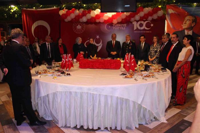 Aydın’da, Cumhuriyet Resepsiyonu Gerçekleştirildi