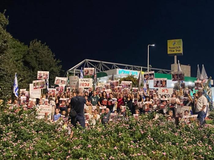 İsrail’de Esir Protestoları Sürüyor