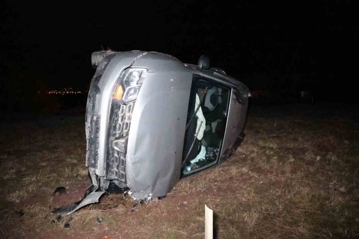 Elazığ’da İki Otomobil Çarpıştı: 4 Yaralı