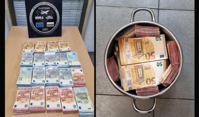 Tencerede Bulunan 45 Bin Euro Sınırı Geçemedi