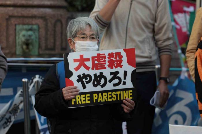 Japonya’da İsrail’in Gazze’ye Yönelik Saldırıları Protesto Edildi