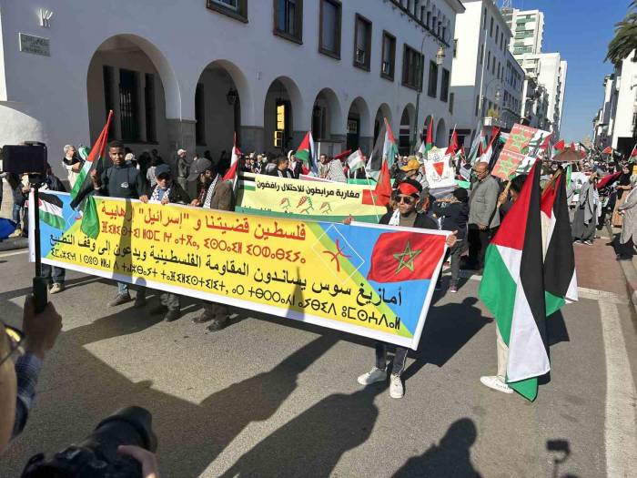 Fas’ta Filistin’e Destek Protestosu