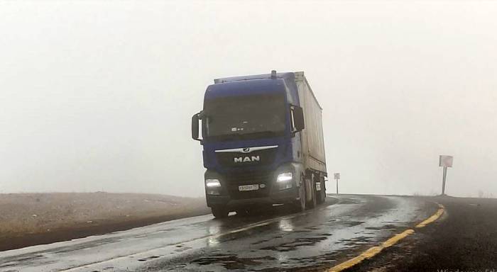 Ardahan’da Ulaşıma Sis Engeli