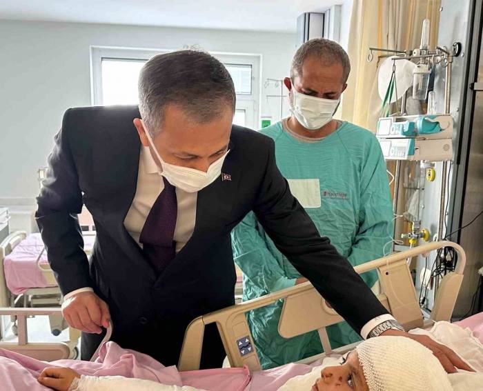 İçişleri Bakanı Yerlikaya’dan Anlamlı Ziyaret