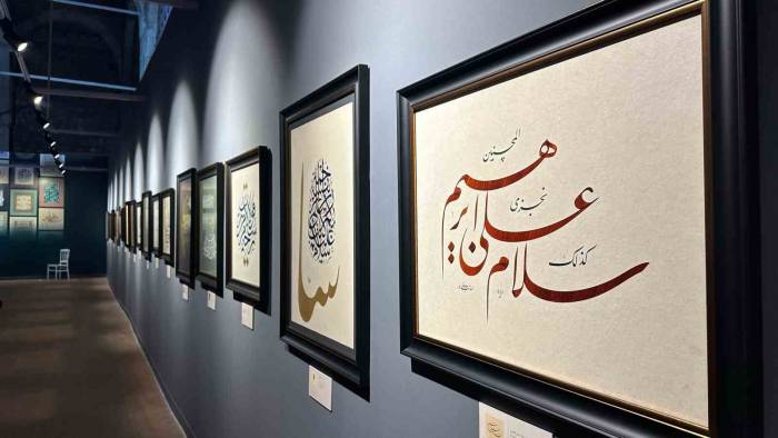 10. Hat Eserleri Sergisi “Besmele-i Şerif” Temasıyla Açıldı