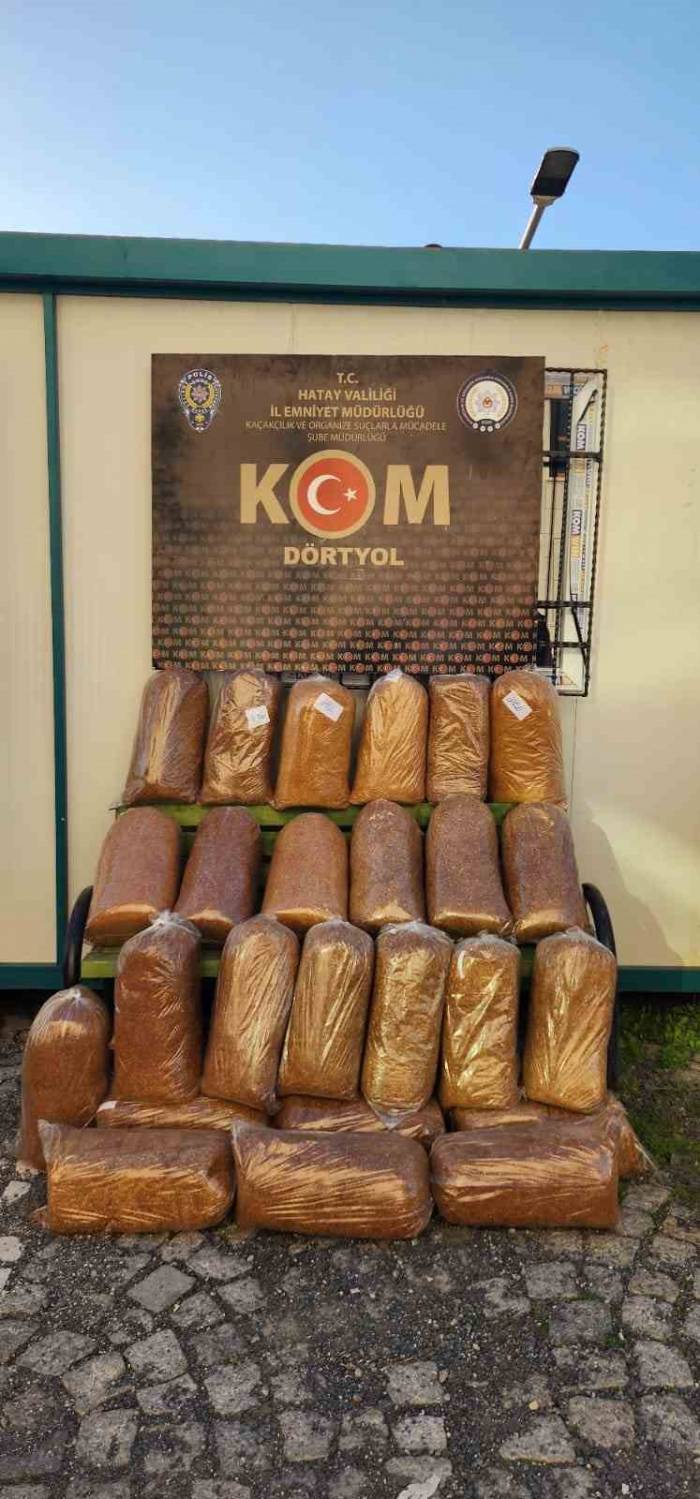 Hatay’da Aracından Uyuşturucu Çıkan Şahsın 5 Yıl Hapis Cezasıyla Arandığı Ortaya Çıktı