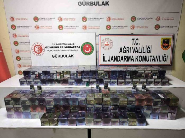 Ağrı’da 1 Milyon Tl’lik Kaçak Sigara Operasyonu