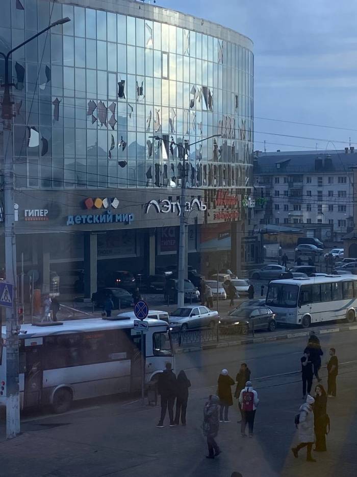 Ukrayna’dan Rusya’ya Füze Saldırısı: 10 Ölü