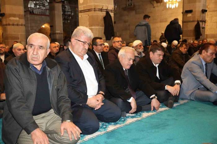 Aksaray’da Şehitler İçin Kuranı Kerim Okutulup Dualar Edildi