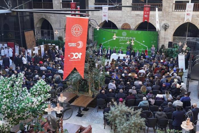 Milli Eğitim Bakanı Tekin, Sivas’ta Öğretmenlerle Bir Araya Geldi