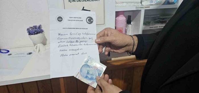 Dilek Kutusunu Açan İmam Hayrete Düştü