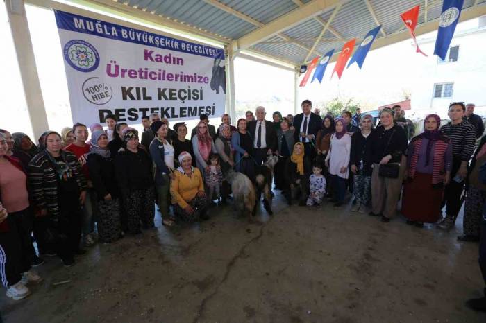Muğla Büyükşehir Belediyesi Destekliyor, Muğla Üretiyor