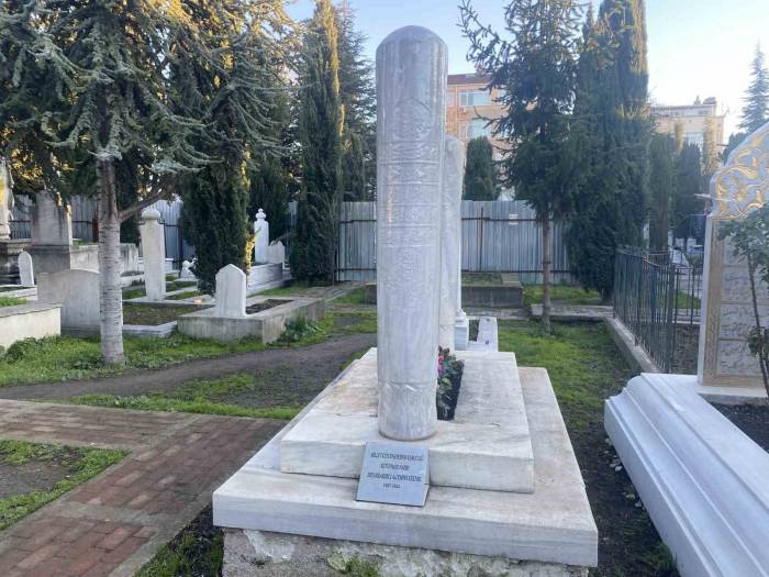 Millet Kütüphanesi’nin Kurucusu Ali Emiri Efendi Vefatının 100’üncü Yılında Anıldı