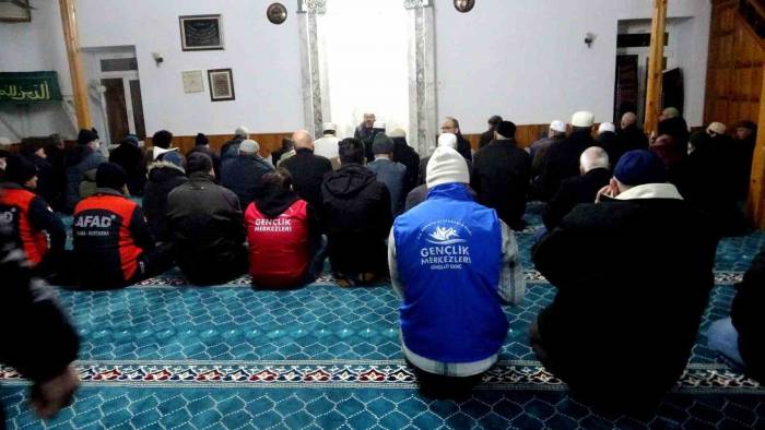 Muğla’da Depremde Hayatını Kaybeden Vatandaşlar İçin Dua Edildi