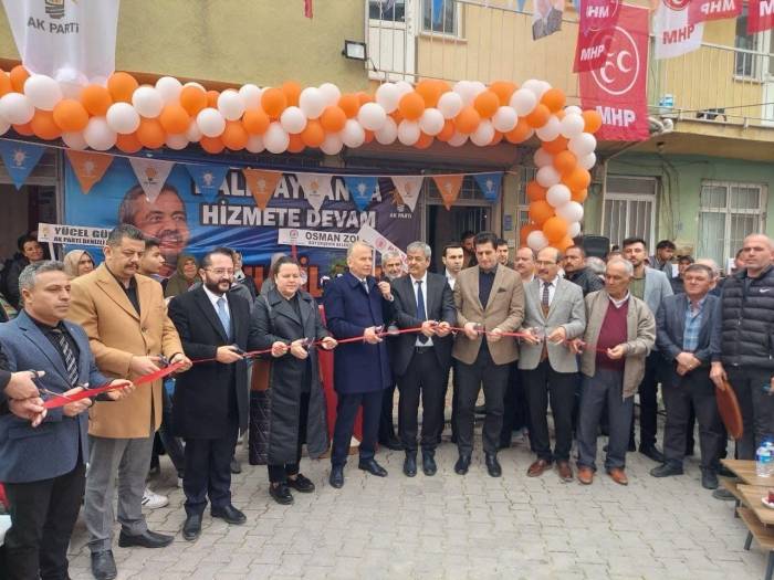 Ak Parti İl Başkanı Güngör; "Seçimin Galibi He Zamanki Gibi Cumhur İttifakı Olacak"