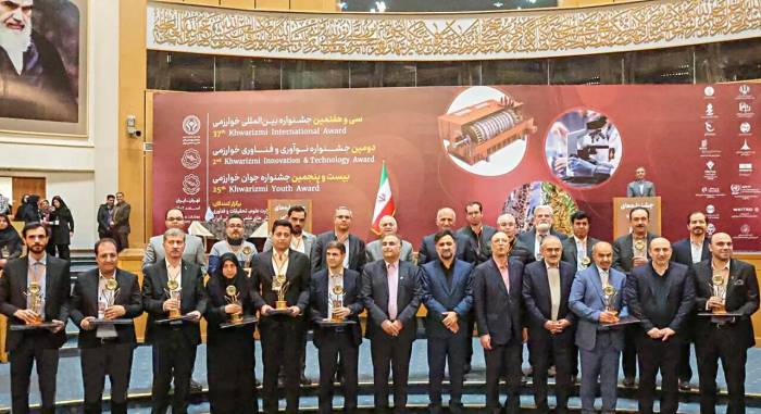 İran’ın En Prestijli Bilim Ödülü Prof. Dr. İlhami Gülçin’e