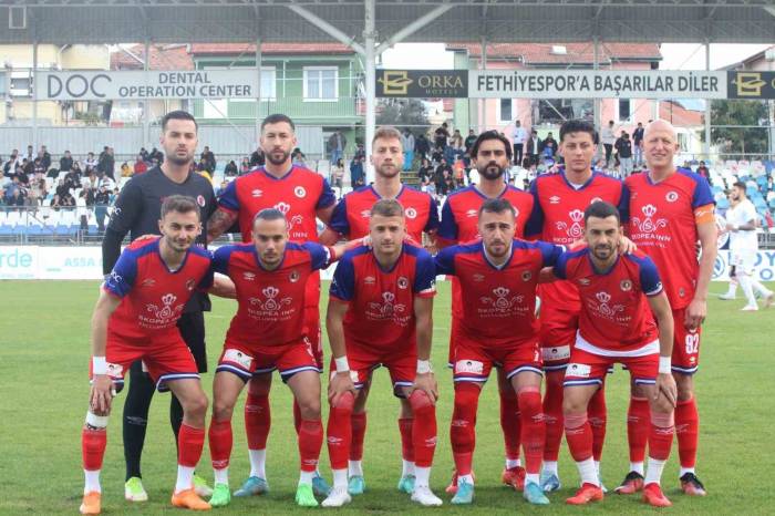 Tff 2. Lig: Fethiyespor: 4 - Uşakspor: 0