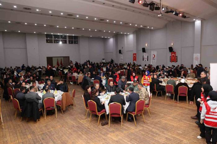 Şehit Yakınları Ve Gaziler İftar Yemeğinde Bir Araya Geldi
