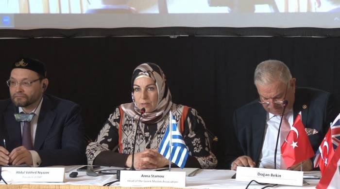 İstanbul’da Filistin’e Destek Forumu Düzenlendi