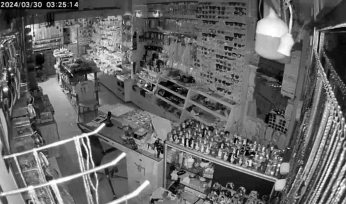 Elazığ’daki 4,7’lik Deprem Anı Güvenlik Kameralarına Böyle Yansıdı