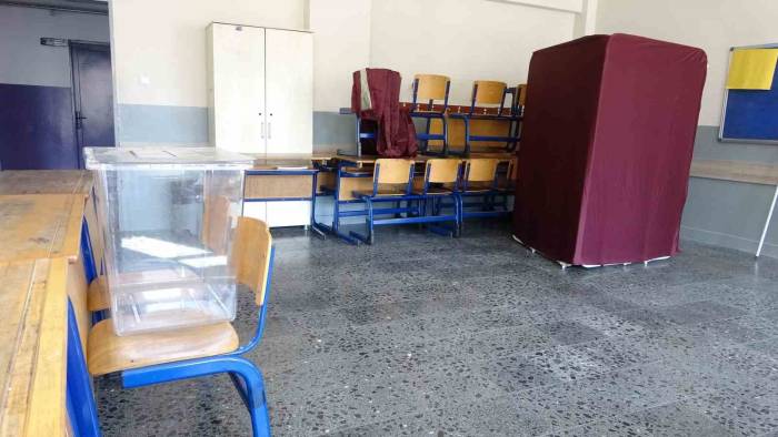 Giresun İl Genel Meclisi’nde Çoğunluk Ak Parti’de