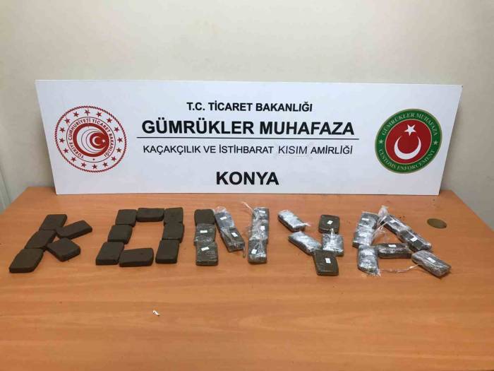 Gümrük Muhafaza Ekipleri Uyuşturucuya Geçit Vermiyor