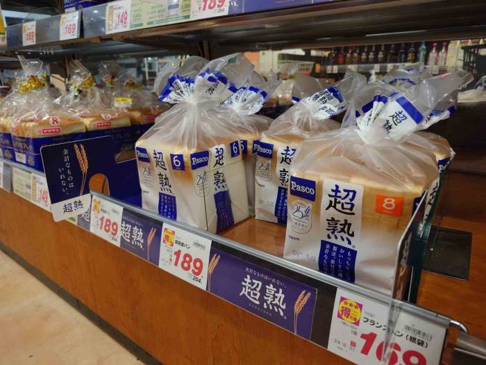 Japonya’da Gıda Skandalı: Ekmek Paketlerinden Fare Kalıntısı Çıktı